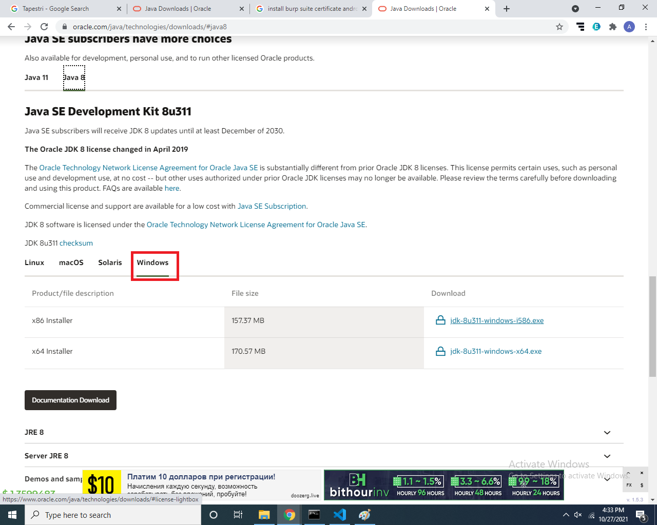 Java JDK Select Operating System